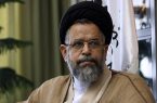 ملت ایران در لبیک به رهبر انقلاب حماسه ۹ دی را رقم زد