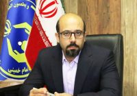 تشکیل 22 هزار پرونده مددجویی در سامانههای ارتباطات مردمی کمیته امداد/ 95 درصد پروندهها به نتیجه رسید تشکیل ۲۲ هزار پرونده مددجویی در سامانههای ارتباطات مردمی کمیته امداد/ ۹۵ درصد پروندهها به نتیجه رسید
