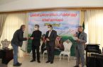 برگزاری آیین تجلیل از نخبگان ورزشی شهرداری تهران