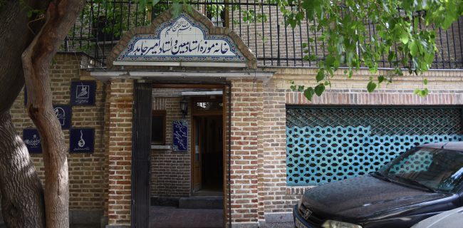 رونق گردشگری شهری با مشارکت مردم تهران