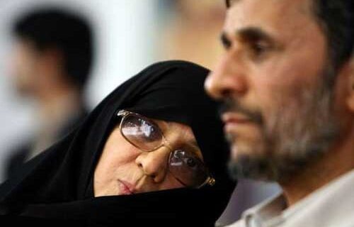 فعالیت های زیرپوستی همسر احمدی نژاد